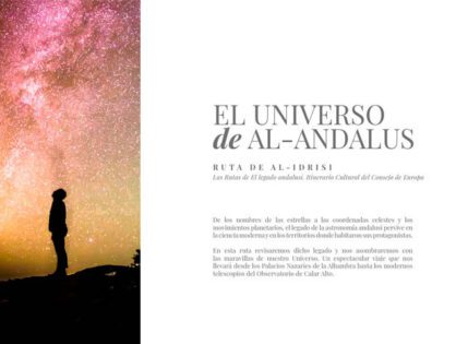El universo de Al-Andalus
